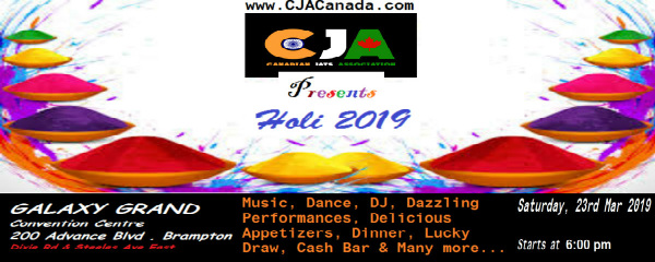 Holi Album